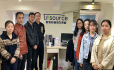 Utsource customer service and after-sales department, Hong Kong