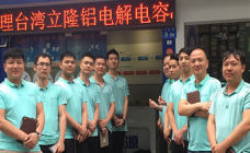 Utsource purchasing shipping department, Shenzhen