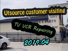 TV VCR repair workshop visiting, Utsource, Los Angeles