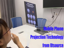New technology, mobile phone projection from Utsource
