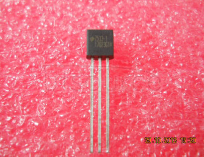 HT7533-1 100mA Voltage Regulator