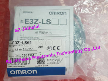 E3Z-LS61 New and original  OMRON   Photoelectric sensor   Photoelectric switch  2M 12-24VDC