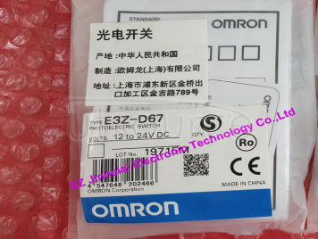 New and original E3Z-D67  OMRON  Photoelectric switch   Photoelectric sensor    12-24VDC