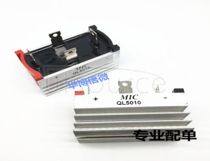 Single-phase rectifier QL5010 With the radiator Single-phase rectifier QL5010 With the radiator