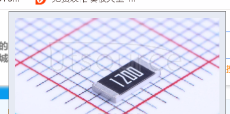 2010 Chip Resistor 1% 1/2W 120R