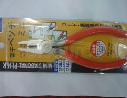 4.5 inch mini wire cutter/mini pliers/g wire clamp/hardware tools pliers