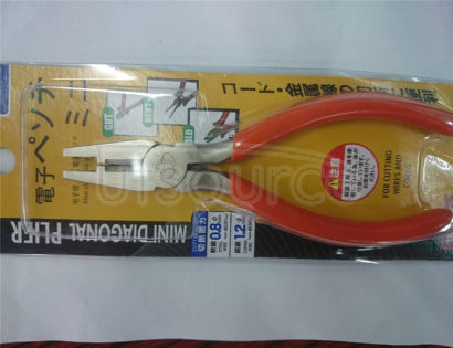 4.5 inch mini wire cutter/mini pliers/g wire clamp/hardware tools pliers 