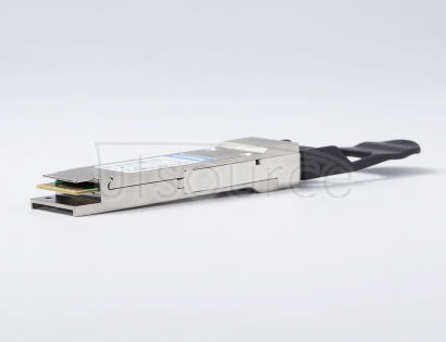 Brocade QSFP-SR4-40G Compatible 850nm 150m DOM Transceiver.