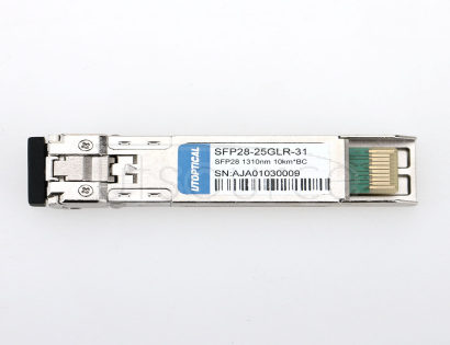 Brocade 25G-SFP28-LR Compatible 25G SFP28 1310nm 10km DOM Transceiver SFP28 transceiver module is individually tested on a full range of Brocade equipment and passes the monitoring of UTOPTIC.COM intelligent quality control system. Brocade 25G-SFP28-LR Compatible 25G SFP28 1310nm 10km DOM Transceiver SFP28 transceiver module is individually tested on a full range of Brocade equipment and passes the monitoring of UTOPTIC.COM intelligent quality control system.