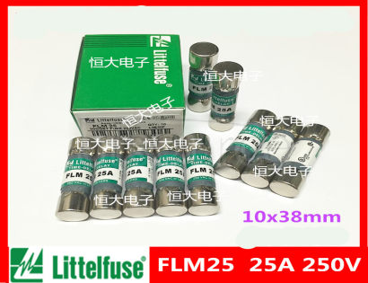 Imported Littelfuse power fuse, original spot fuse FLM25 250V 25A 