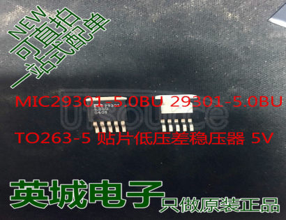 MIC23901-5.0BU MIC23901-5.0BU MIC23901-5.0BU MIC23901-5.0BU
