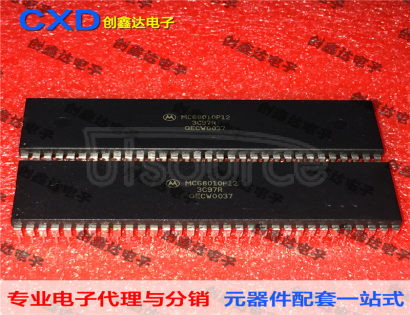 MC68010P12 MC68010P16 MC68010P10 virtual memory microprocessor series integrated circuit IC Microprocessor User Manual Ninth Edition MC68010P12 MC68010P16 MC68010P10 virtual memory microprocessor series integrated circuit IC Microprocessor User Manual Ninth Edition