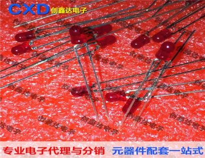 HLMP1700 LED DIP2 imported original low current STATE red light diode chip IC HLMP1700 LED DIP2 imported original low current STATE red light diode chip IC