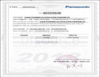 PANASONIC EEEFK0J102P PANASONIC EEEFK0J102P
