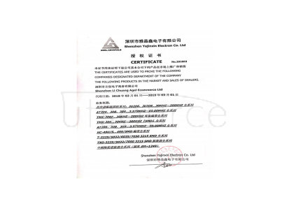 TAE(Zhejiang Abel Elec) SMD-5032_4P 11.0592M 20pf 20ppm TAE(Zhejiang Abel Elec) SMD-5032_4P 11.0592M 20pf 20ppm