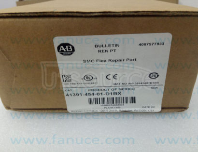 AB SMC Flex Repair Part 41391-454-01-D1BX AB SMC Flex Repair Part 41391-454-01-D1BX