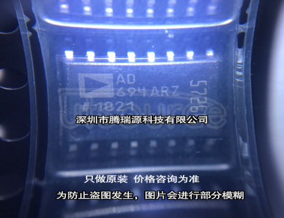 AD694ARZ-REEL IC TRANSMITTER 4-20MA 16-SOIC AD694ARZ-REEL IC TRANSMITTER 4-20MA 16-SOIC