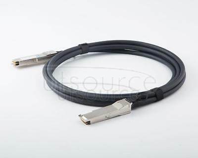 7m(22.97ft) Utoptical Compatible 40G QSFP+ to QSFP+ Passive Direct Attach Copper Twinax Cable