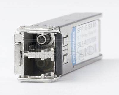 Ruijie Compatible SFP1G-SX-85 850nm 550m DOM Transceiver