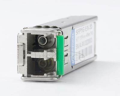 SMC SMCBGZLCX1 Compatible SFP1G-ZX-55 1550nm 80km DOM Transceiver