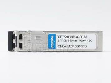 Brocade Compatible SFP28-25GSR-85 850nm 100m  DOM Transceiver 
