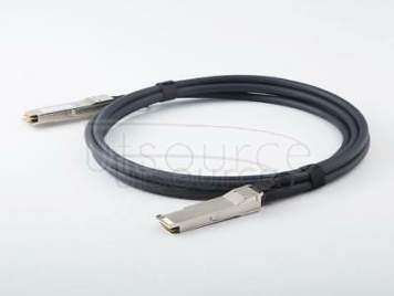2m(6.56ft) Arista Networks CAB-Q-Q-2M Compatible 40G QSFP+ to QSFP+ Passive Direct Attach Copper Twinax Cable