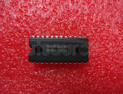 HM6116P-2 2048-word X 8bit High Speed CMOS Static RAM