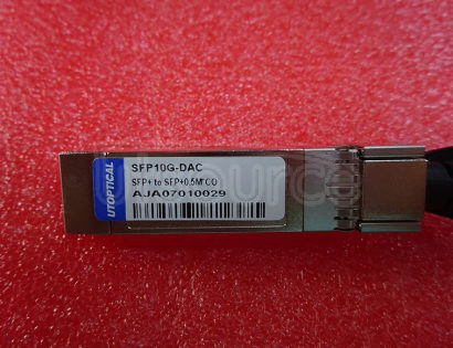 0.5m(1.6ft) Cisco SFP-H10GB-CU50CM Compatible 10G SFP+ to SFP+ Passive Direct Attach Copper Twinax Cable 