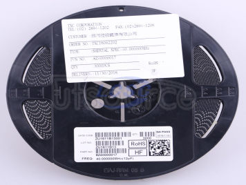 8Z40000017(5pcs)