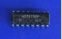 HD74156P 2-To-4-Line Demultiplexer