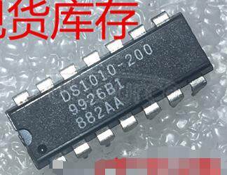 DS1010-200