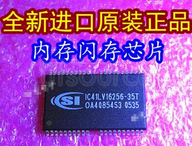 IC41LV16256-35T 256Kx16 bit Dynamic RAM with EDO Page Mode