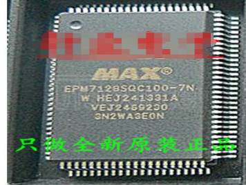 EPM7128SQC100-7F