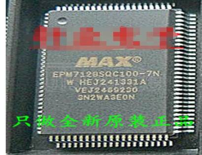 EPM7128SQC100-7F MAX 7000 CPLD 128  100-PQFP