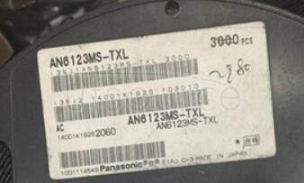 AN6123MS-TXL Speech network IC with ALC AN6123MS-TXL Speech network IC with ALC
