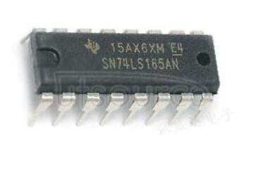 SN74LS165AN Integrated Entry Level Small Form Factor LaserStream Solution SN74LS165AN Integrated Entry Level Small Form Factor LaserStream Solution