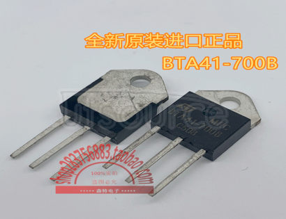 BTA41-700B BTA41-700B