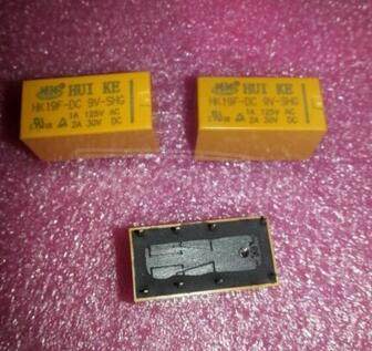 HK19F-DC5V-SHG 5V 2A 8PINS