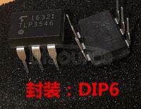 TLP3546 Solid State Relay, TRIGGER OUTPUT SOLID STATE RELAY