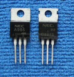 2pairs 2SA985 2SC2275 A985 C2275 Genuine New NEC TO-220