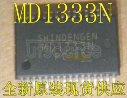 MD1333N Analog Circuit