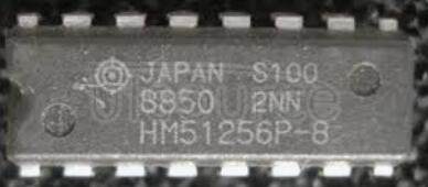 HM51256P-8