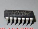 CD4013B
