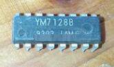YM7128B Surround Processor