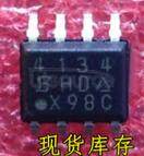 SI4134DY N-Channel   30-V   (D-S)   MOSFET