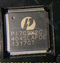 PI7C9X2G404SLAFDE IC INTERFACE SPECIALIZED 128LQFP