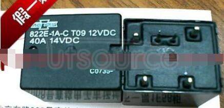 822E-1A-C 12V 40A 6PINS