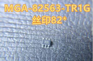 MGA-82563-TR1G