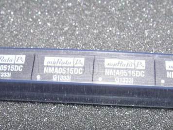 NMA0515DC