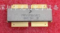 PRF6VP8450CS